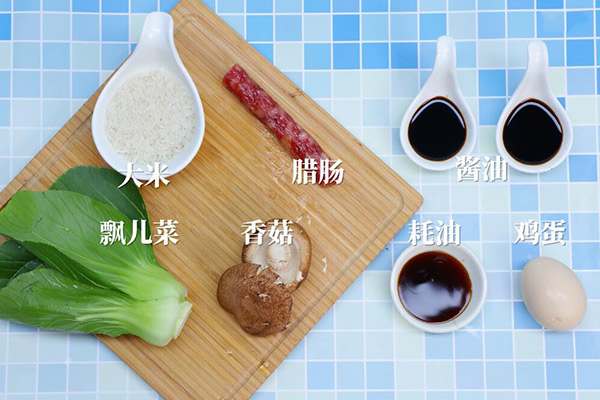 煲仔饭的做法 正宗煲仔饭怎么做