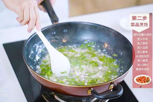 西湖牛肉羹的做法 西湖牛肉羹的家常做法