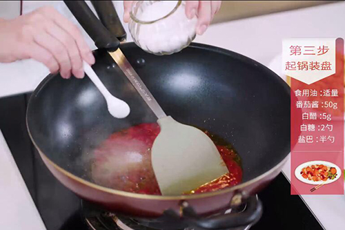 菠萝咕咾肉的做法 家常菠萝咕咾肉做法介绍