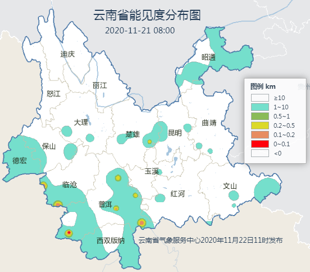 https://tqutf8.2345cdn.net/tianqiimg/weather_news/images/2020/11/22/991d15c2f2c371abd802a1cc388520de.png