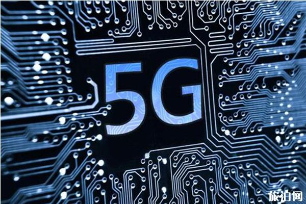 武汉科技馆5G体验馆开放时间 5G通信展+5G体验馆介绍