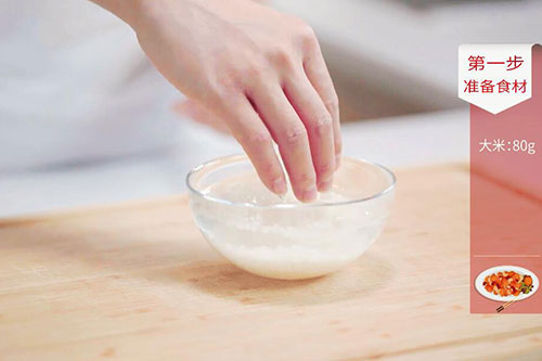 生菜鱼丸粥的做法 在家怎么做生菜鱼丸粥