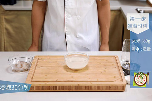 虾蓉粥的做法 虾蓉粥怎么做最营养