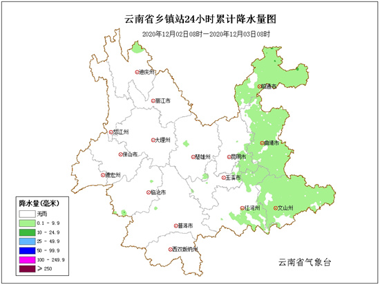 QQ图片20201203160348_副本.jpg