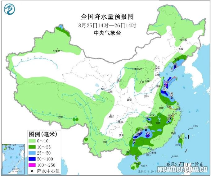 台风“巴威”来袭 吉林省气象部门启动重大气象灾害 III 级应急响应