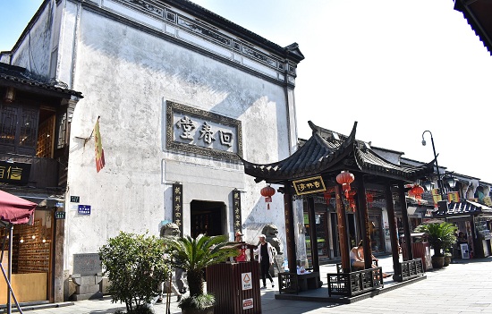 杭州有哪些地方可以购买特产 杭州特产购买地