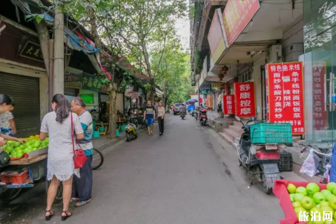 成都的这些老街