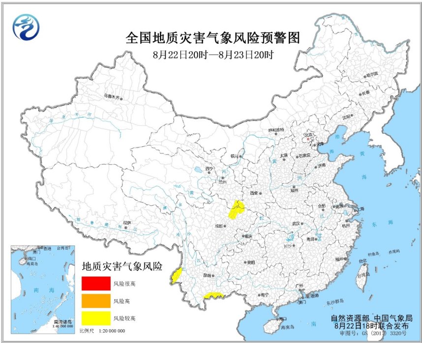 http://tq.2345cdn.net/tianqiimg/weather_news/images/2020/08/22/15980904025255864.jpg