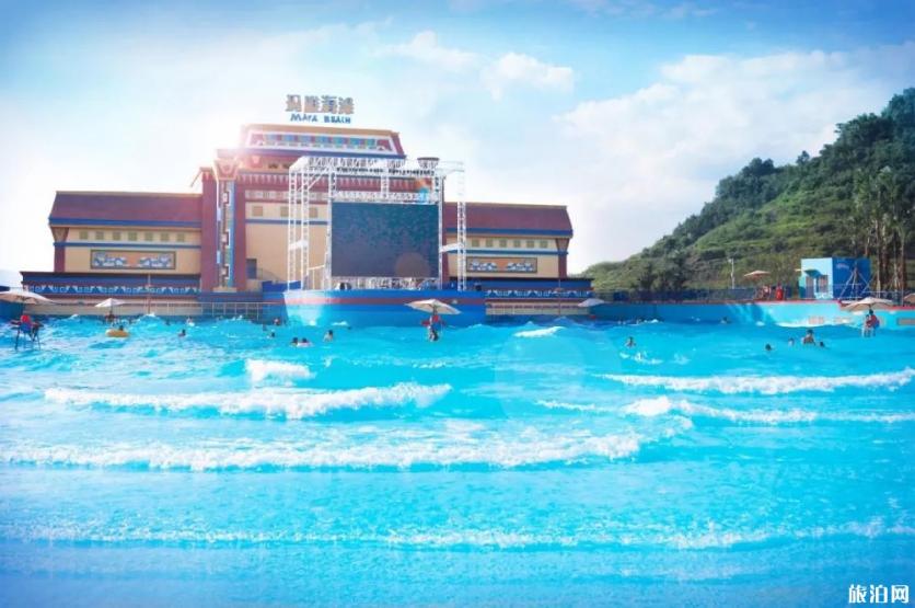 重庆玛雅海滩水公园有什么好玩的