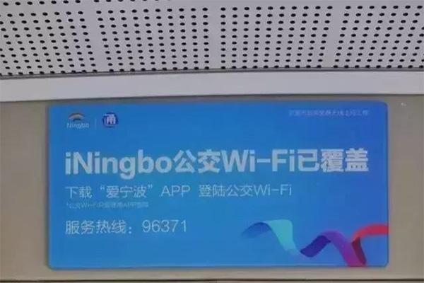 宁波适合一日游的地方 免费的景点推荐