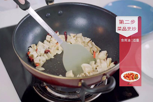 香辣藕丁的做法 香辣藕丁怎么炒好吃