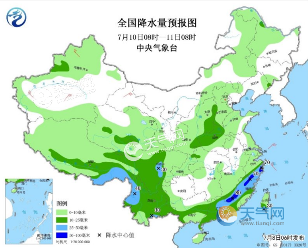 今天开始到10日南方迎暴雨天气 浙江湖南广西多地降雨最强