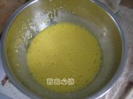 双色戚风蛋糕的做法步骤3