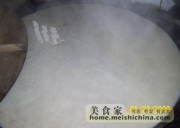 自制南方豆腐的做法步骤6