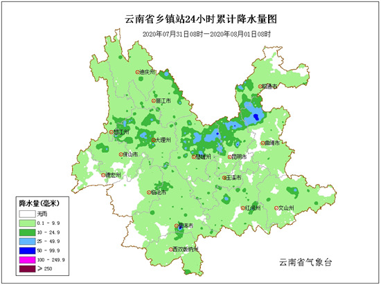 QQ图片20200801100603_副本.jpg