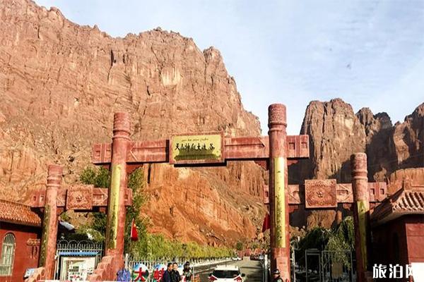 乌鲁木齐天山大峡谷景区门票多少钱
