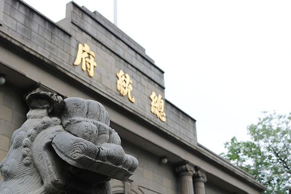 南京旅游攻略 南京自由行攻略