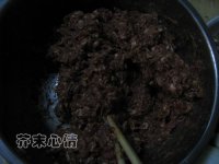 红烧鹌鹑蛋狮子头的做法步骤3