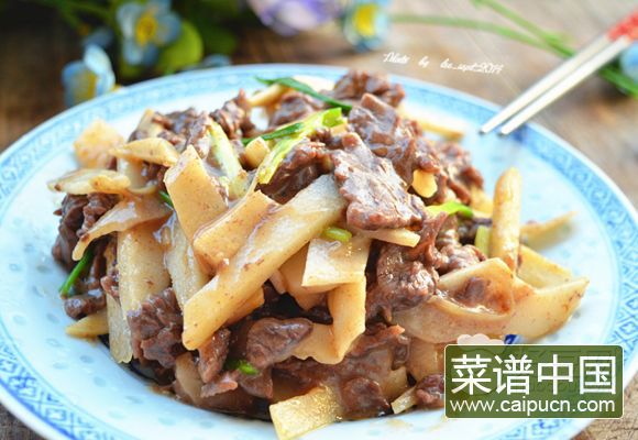 酸笋炒牛肉