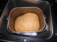 番茄九层塔面包的做法步骤3