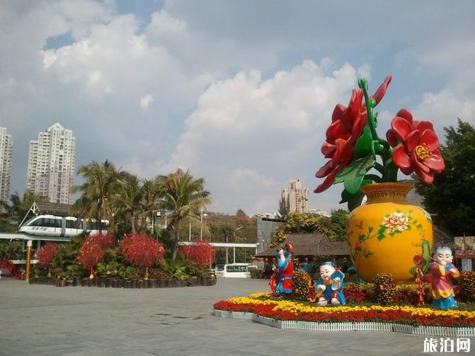 深圳华侨城一日游攻略 深圳华侨城一日游费用 深圳华侨城一日游攻略 深圳华侨城一日游费用