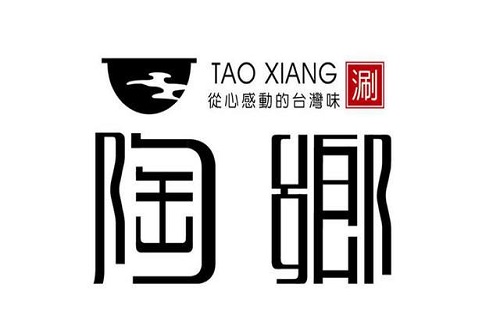 福州特色美食店铺 福州最受欢迎的美食店铺有哪些