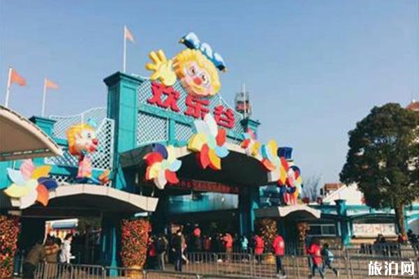南京到上海欢乐谷游玩攻略 花费+游玩项目