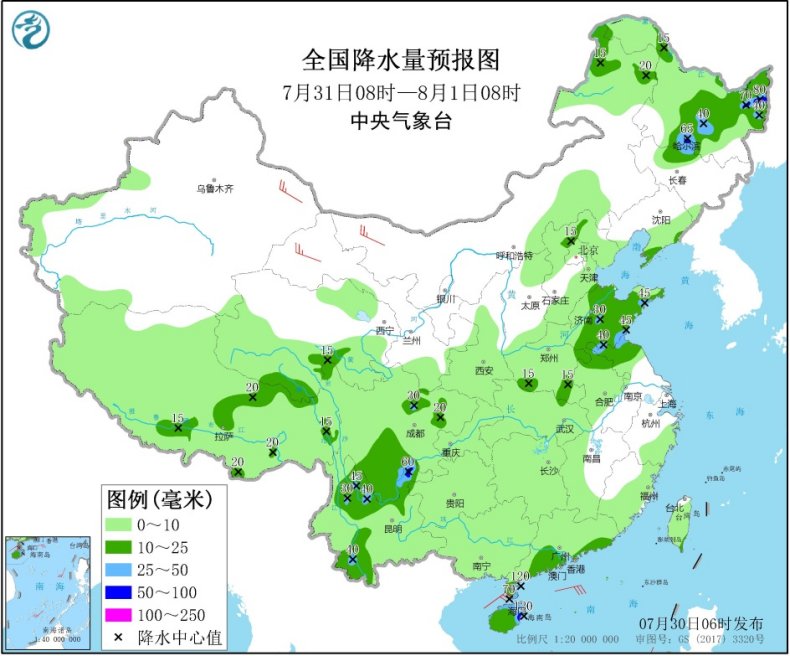 https://i.weather.com.cn/images/mobile/mtqxw/2020/07/30/1596066867447005127.jpg