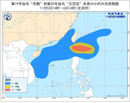 台风蓝色预警 双台风影响南海等海域部分海域风力9至10级