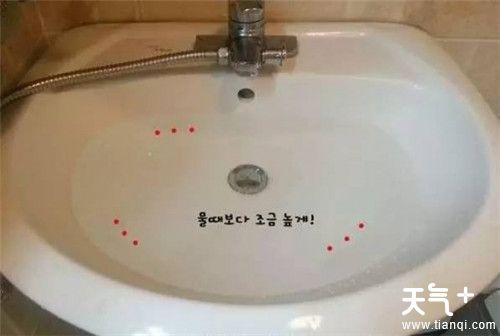 洗手台发霉如何处理  洗手台发霉发黄怎么办