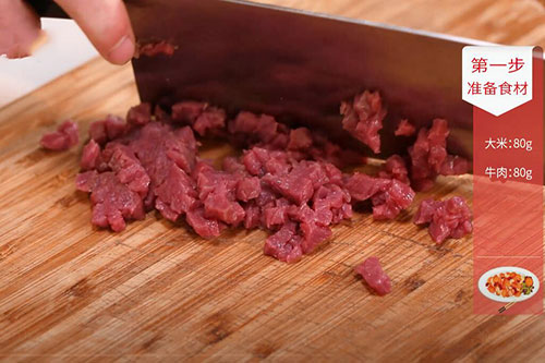 牛肉菠菜粥的做法 家常牛肉菠菜粥做法
