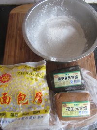 脆皮元宵的做法步骤1
