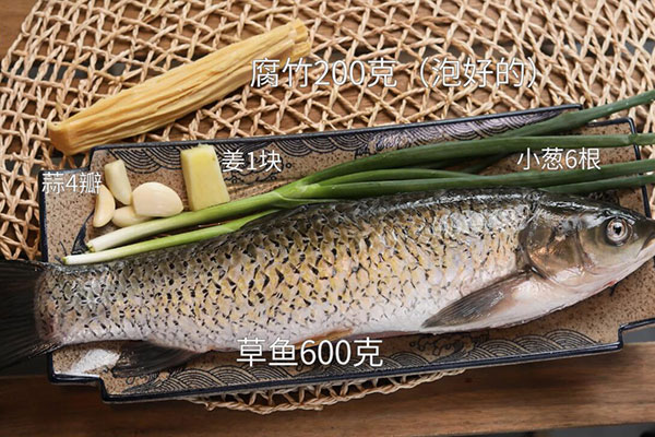 腐竹焖草鱼的做法 腐竹焖草鱼怎么做好吃
