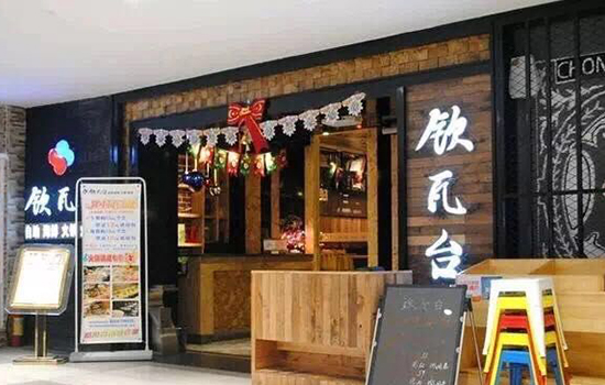 淮南有哪些人气餐厅