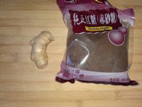 红糖姜茶的做法步骤1