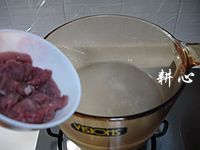 紫菜丝瓜瘦肉汤的做法步骤8