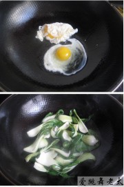 烤肠鸡蛋面的做法步骤2