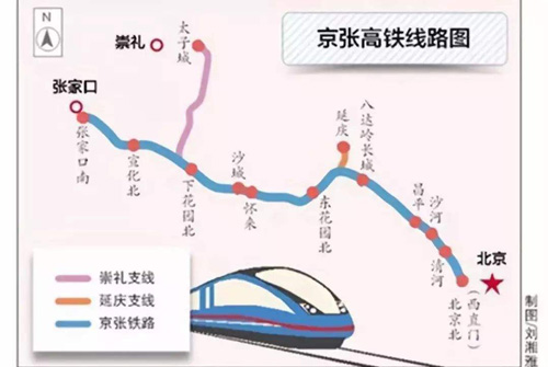 全国第一条智能化高铁加紧施工 将于今年开通