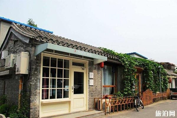 北京城区有哪些小众安静景点