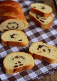 俄罗斯硬质啤酒面包的做法步骤20