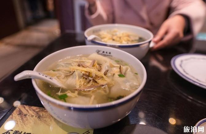 南京栖霞山枫叶最佳观赏时间 南京栖霞山赏枫攻略