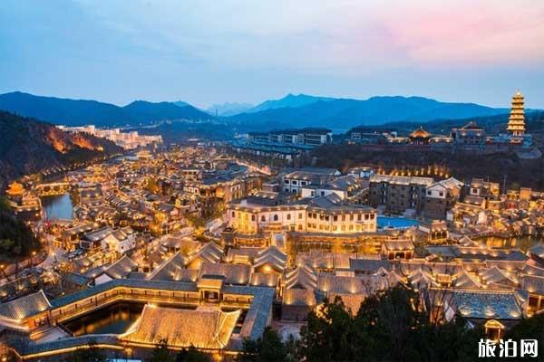 北京古北水镇两天两晚旅游攻略+停车信息