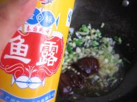 韩式煎鲅鱼的做法步骤6