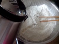 手撕葱花饼的做法步骤1