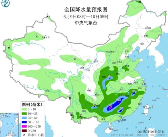 暴雨蓝色预警来袭华南有大到暴雨 华北东北地区气温骤降6~10℃