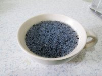 兰香子芒果饮的做法步骤2