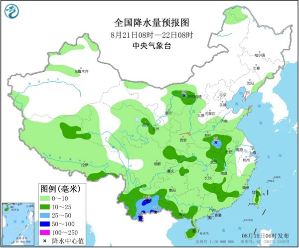 【头条】“海高斯”今日将登陆【广东沿海】江南江淮高温仍在持续
