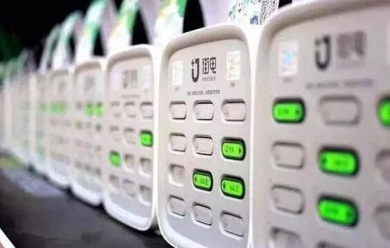 充电宝告别一元时代是怎么回事 充电宝多少钱起步了