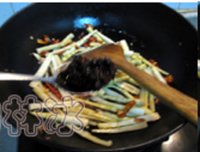豆豉笋尖的做法步骤8
