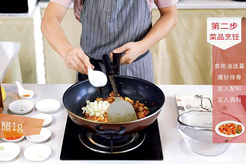 小煎排骨的做法 小煎排骨怎么做才好吃